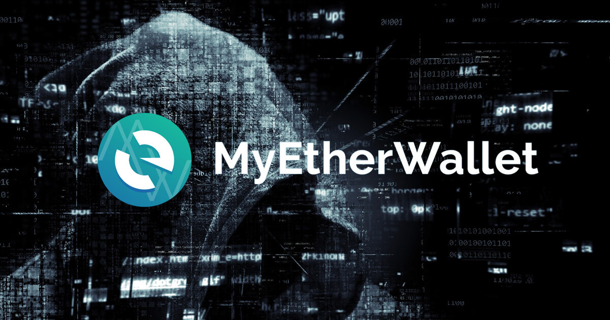 How to Use MyEtherWallet's Smart Contract Feature for Maximum Security